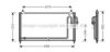 AVA QUALITY COOLING DN5200 Condenser, air conditioning
